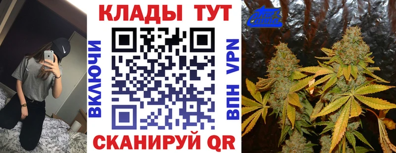 Наркошоп купить АМФ Героин МАРИХУАНА COCAIN МЕФ Бугульма