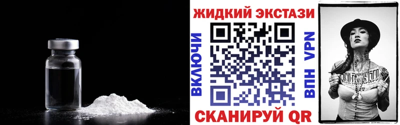БУТИРАТ 1.4BDO  Купить  Бугульма 