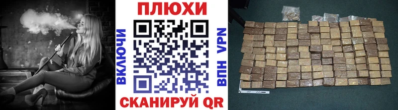 ГАШИШ 40% ТГК Бугульма