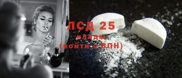гашиш Елабуга