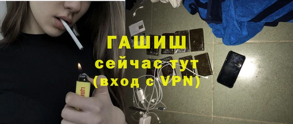 гашиш Елабуга