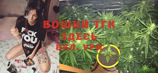 COCAINE Елизово