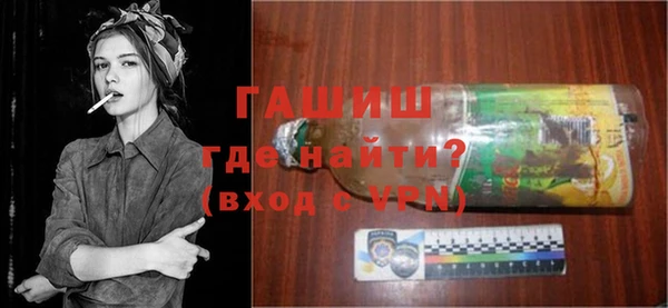 гашиш Елабуга