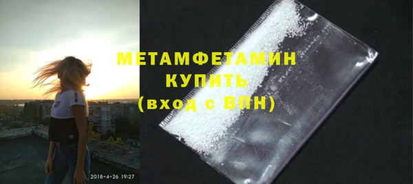 COCAINE Елизово