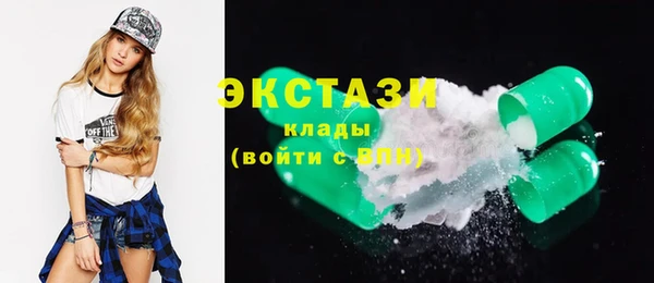 COCAINE Елизово