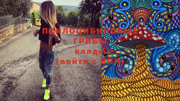 COCAINE Елизово