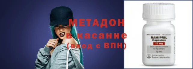 гашиш Елабуга