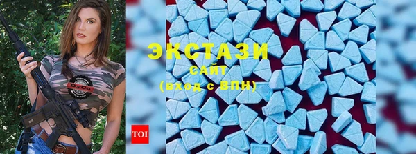 гашиш Елабуга