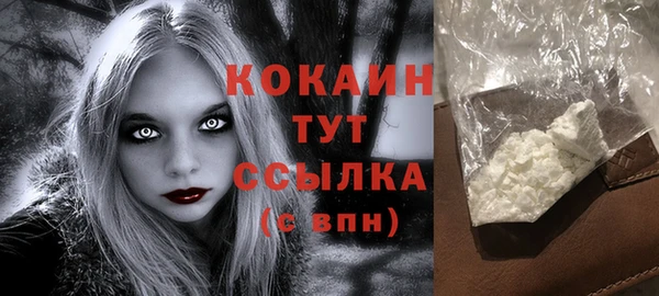 гашиш Елабуга
