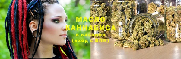 гашиш Елабуга
