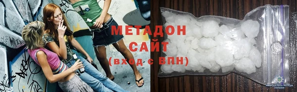 PSILOCYBIN Ельня