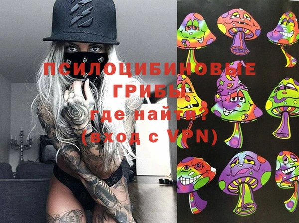 гашиш Елабуга