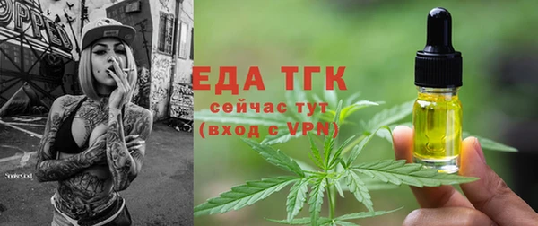 гашиш Елабуга