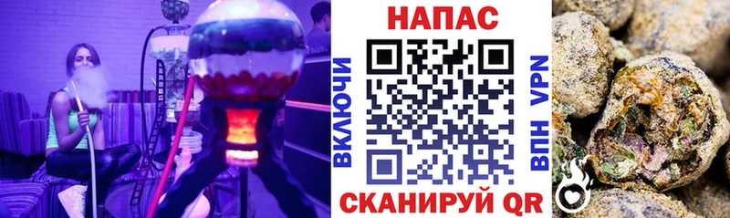 Шишки марихуана марихуана  Купить  Бугульма 